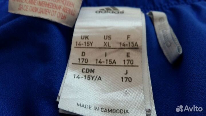 Шорты трусы спортивные Adidas