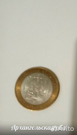 Продам монету