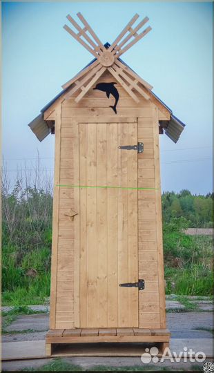 Дачный туалет от производителя WAT891