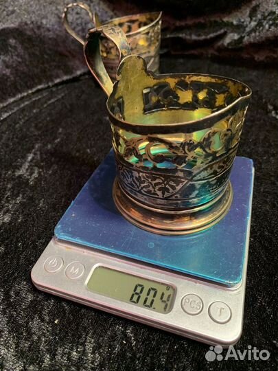 Подстаканник серебряный СССР 875 проба