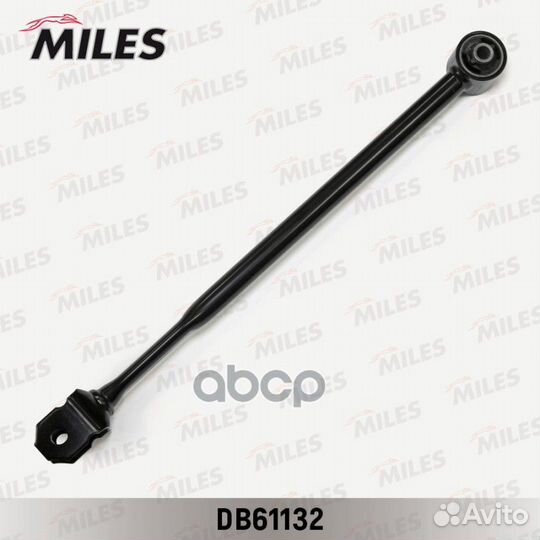 Рычаг задней подвески продольный toyota highlan