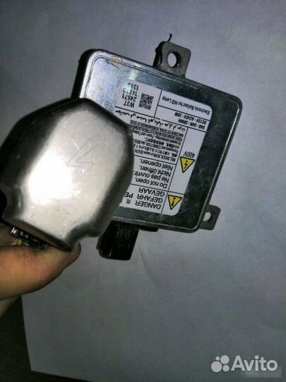 Блок розжига фары Mazda Cx 5