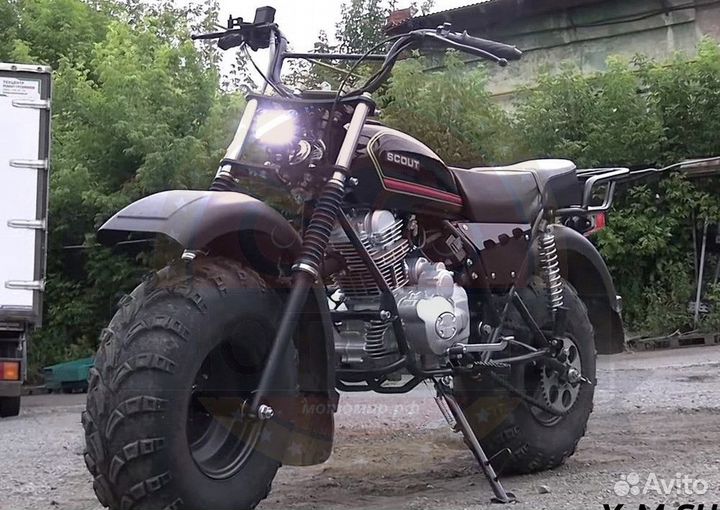 Мотоцикл внедорожный скаут-3V-200