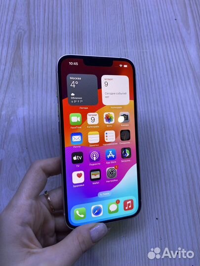 iPhone 13, 256 ГБ