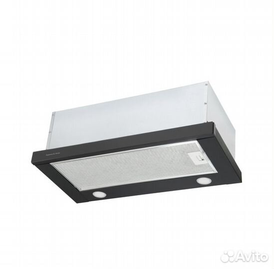 Вытяжка Zigmund & Shtain K 012.6 B