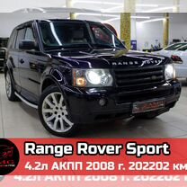 Land Rover Range Rover Sport 4.2 AT, 2008, 202 202 км, с пробегом, цена 1 499 000 руб.