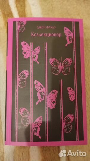 Книги для детей и подростков