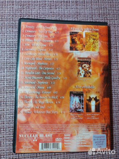 Клипы на DVD Beauty in darkness Classics 2002 год