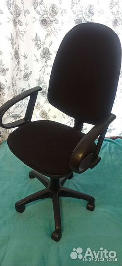 Компьютерное кресло