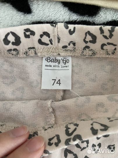 Костюм для девочки