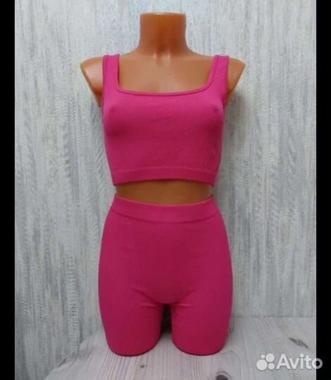 Спортивный костюм