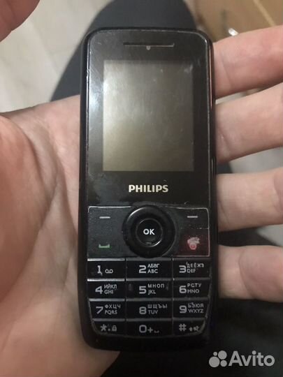 Philips 160