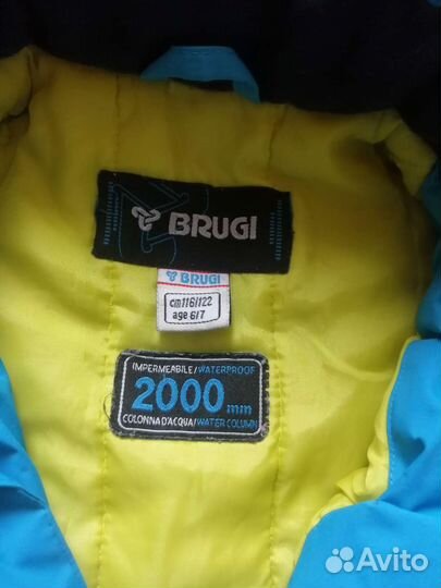 Костюм горнолыжный брюки и куртка р. 116-122