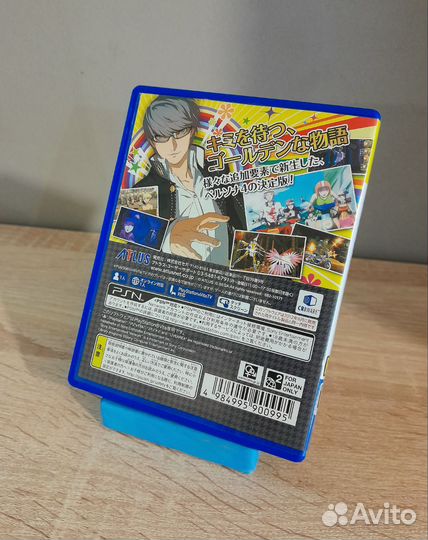 Persona 4: The Golden PS vita