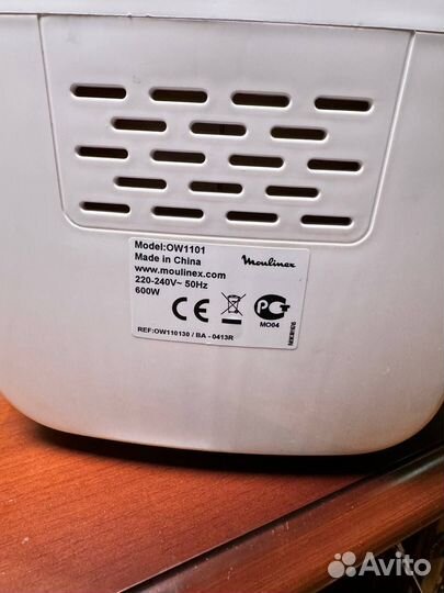 Хлебопечка Moulinex OW1101 (на запчасти)