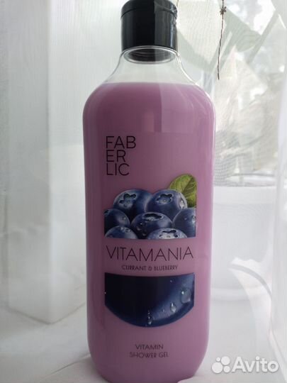 Гель для душа