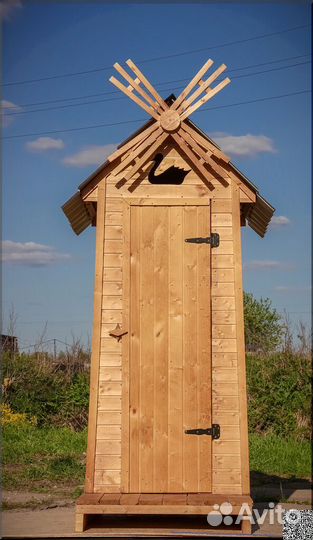Уличный туалет BAG341