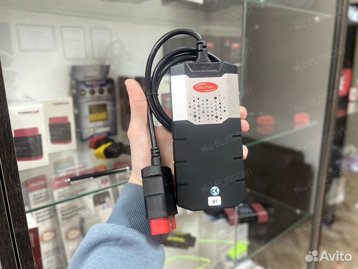 Автосканер Делфи DS150e PRO USB + Bluetooth
