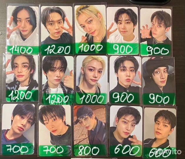 Карты stray kids hop