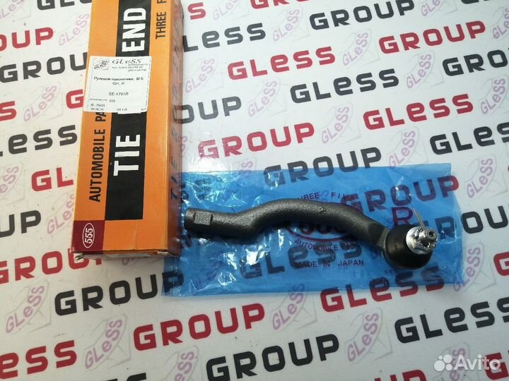 Рулевой наконечник M-6 GH R Atenza Mazda 6