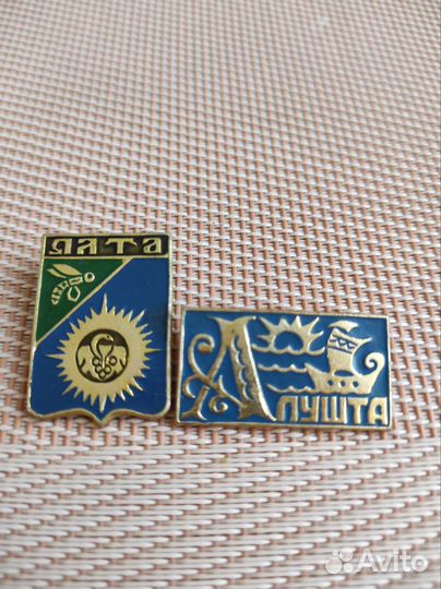 Значки СССР пионерский галстук