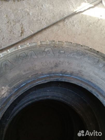 Продам резину