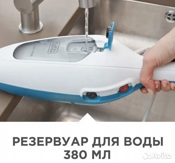 Паровая швабра