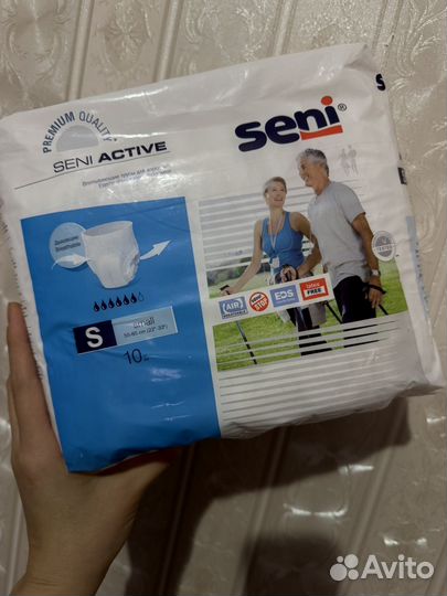 Seni(сени) active трусики 10 small для лежачих