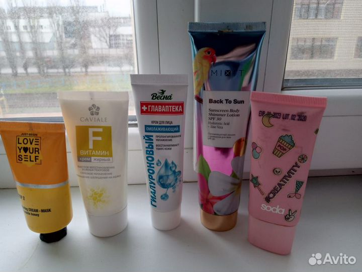 Косметика пакетом+Рюкзак