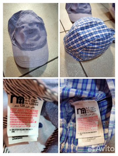 Шапки летние и зимние на 1-12 лет новые/в отл.сос
