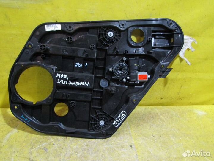 Стеклоподъёмник Hyundai i40 11-18 г 95788