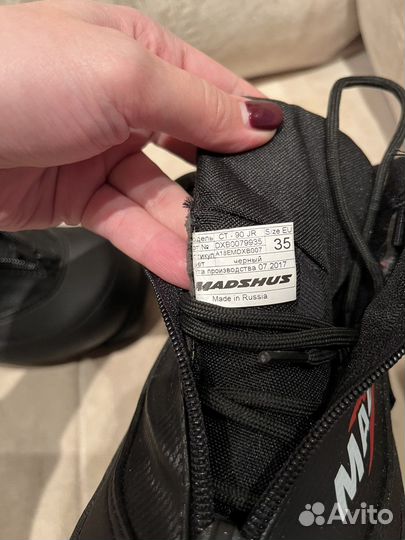 Лыжные ботинки madshus