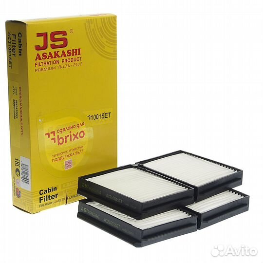Фильтр воздушный салона toyota Mark 2 (96) JS asak