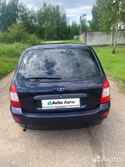 LADA Kalina 1.4 МТ, 2008, 248 827 км