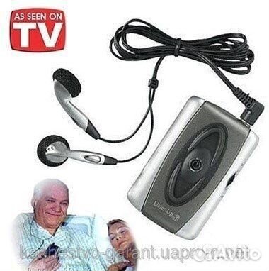 Усилитель звука ListenUp для слабослышащих людей