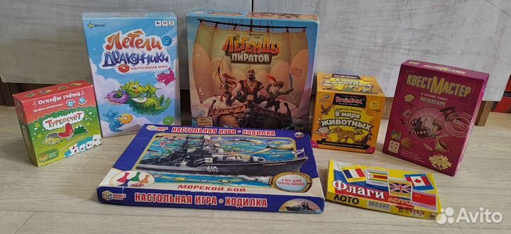 Настольные игры для детей