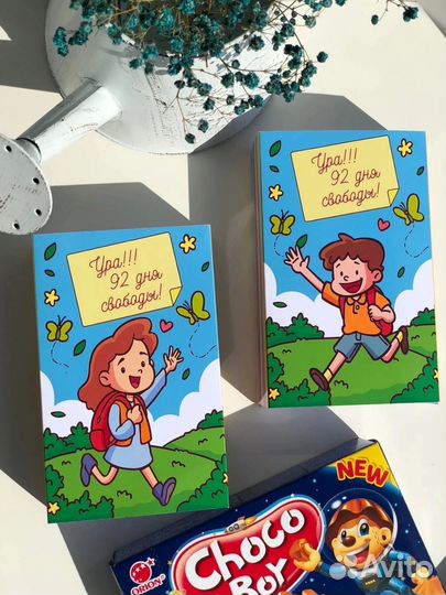 Подарочные наборы, шокобоксы, любой праздник