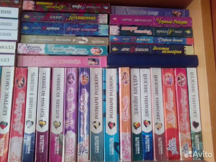Книги любовные романы