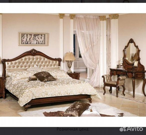 Спальный гарнитур бу