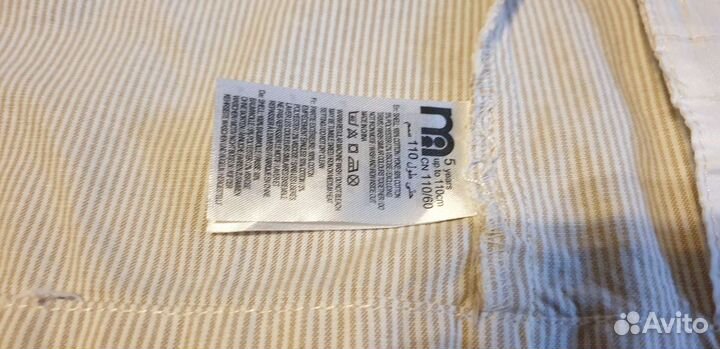 Костюм на мальчика р.110