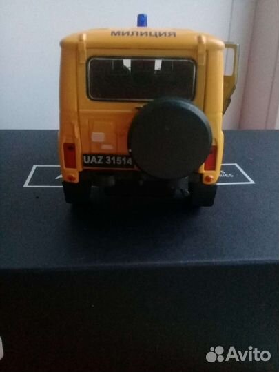Модель UAZ 31514 1:43