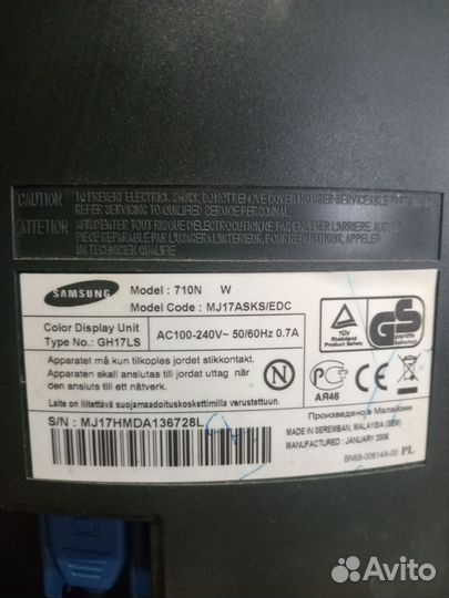 Монитор LG