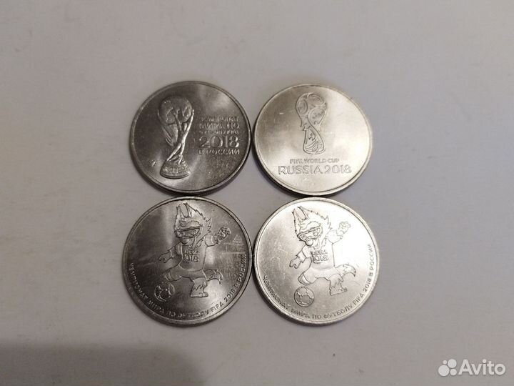 Коллекция монет