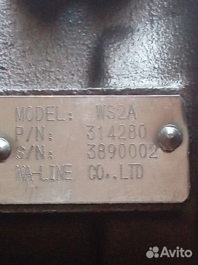 Турбина на WS2A