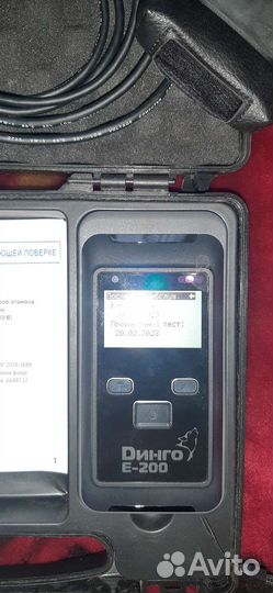 Алкотестер Динго E-200