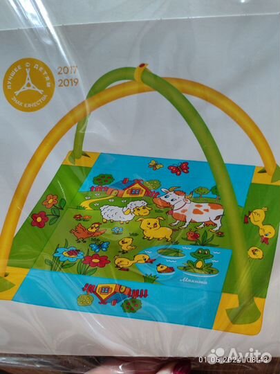 Развивающий коврик