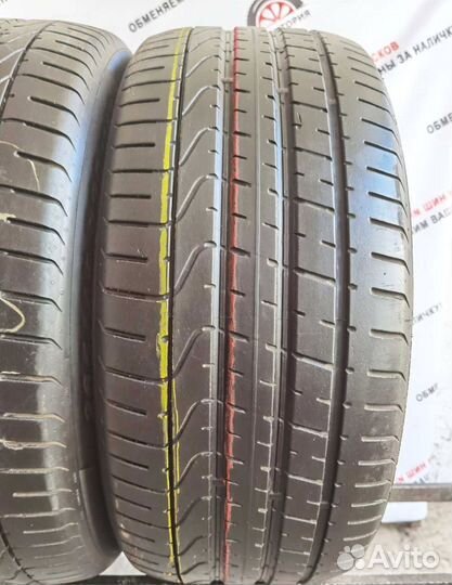Continental ContiEcoContact 5 205/50 R17 89V