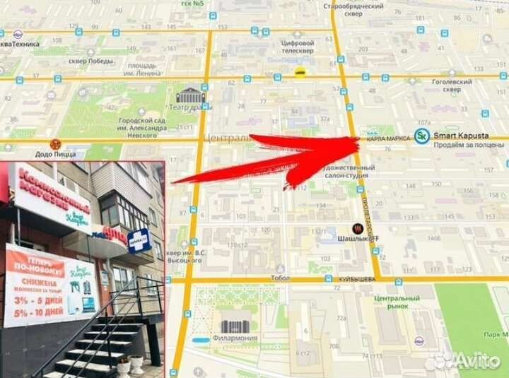 Портативная колонка к6