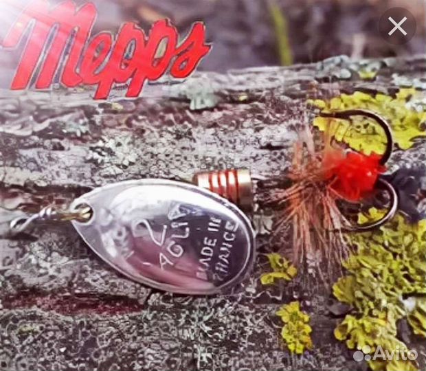 Блесна mepps оригинал