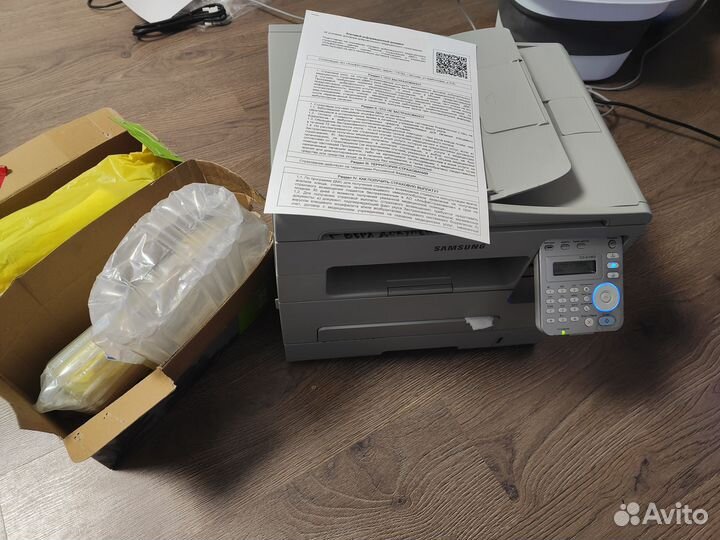 Мфу лазерный Самсунг
